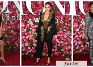 فساتين زاهية والكثير من الورود في حفل Tony Awards