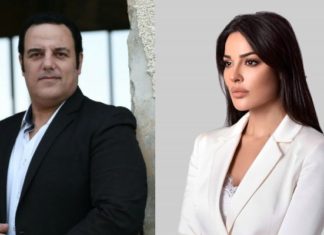«نادين نسيب نجيم» أغنية خاصة من روميو بو أنطون