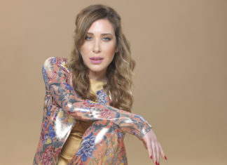 سابين ترزق بمولودها الأول