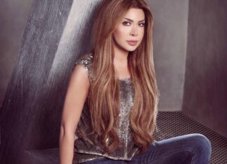 نوال الزغبي تتألق في أحدث إطلالاتها